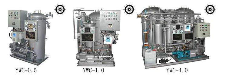 船用油水分離器.jpg